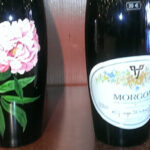 Beaujolais - Morgan flower bottle